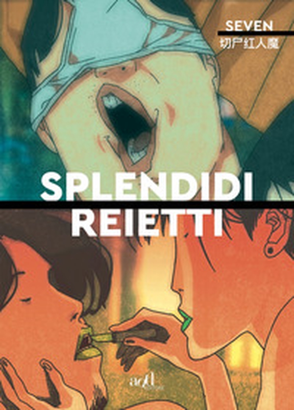 Splendidi reietti - Librerie.coop Splendidi reietti - Librerie.coop