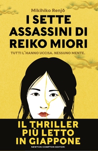 I sette assassini di Reiko Miori - Librerie.coop