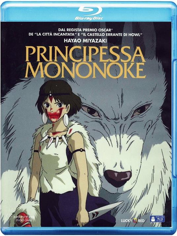 Principessa Mononoke (Blu-ray) - Librerie.coop
