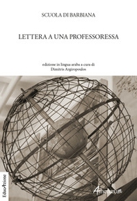 Lettera a una professoressa - Librerie.coop