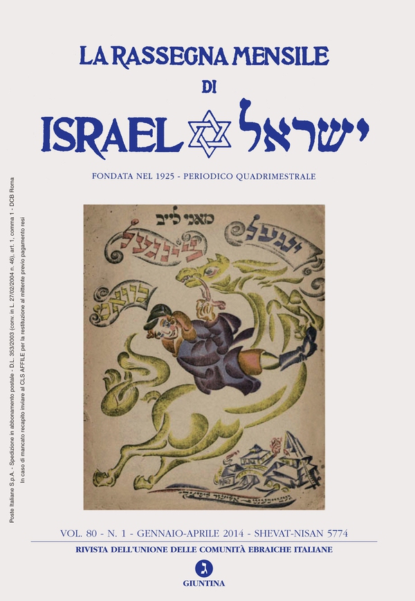 Rassegna mensile di Israel - Librerie.coop Rassegna mensile di Israel - Librerie.coop