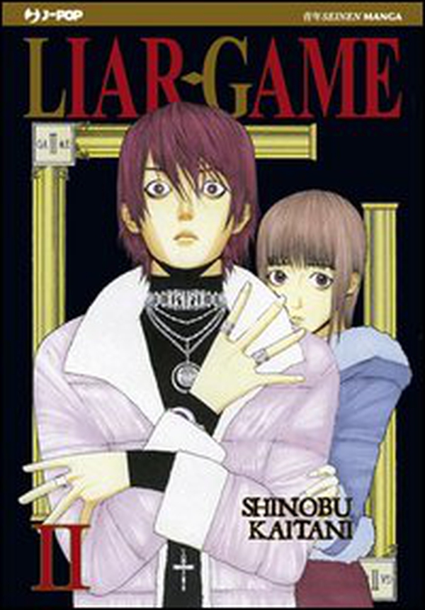 Liar Game - Vol. 2 - Librerie.coop