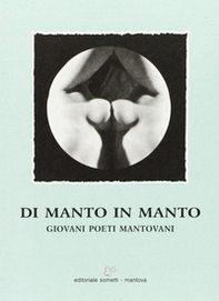 Di manto in manto - Librerie.coop