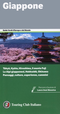 Giappone - Librerie.coop Giappone - Librerie.coop