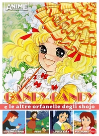 Candy Candy e le altre orfanelle degli shojo - Librerie.coop