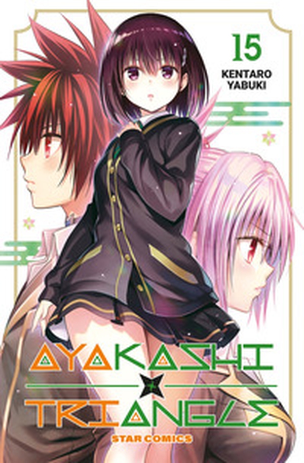 Ayakashi triangle - Vol. 15 - Librerie.coop Ayakashi triangle - Vol. 15 - Librerie.coop