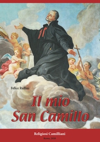 Il mio san Camillo - Librerie.coop