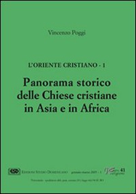 L'Oriente cristiano - Vol. 1 - Librerie.coop