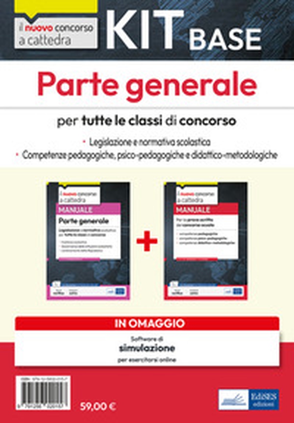 Il nuovo concorso a cattedra. Per tutte le classi di concorso. Parte generale. Legislazione e normativa scolastica. Competenze psico-pedagogiche e didattico-metodologiche. Kit - Librerie.coop Il nuovo concorso a cattedra. Per tutte le classi di concorso. Parte generale. Legislazione e normativa scolastica. Competenze psico-pedagogiche e didattico-metodologiche. Kit - Librerie.coop