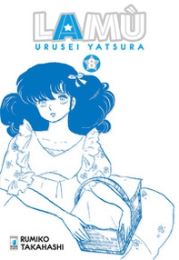 Lamù. Urusei yatsura - Vol. 8 - Librerie.coop