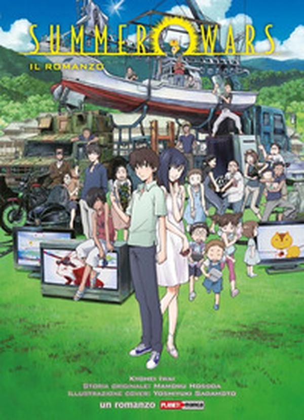 Summer wars - Librerie.coop Summer wars - Librerie.coop