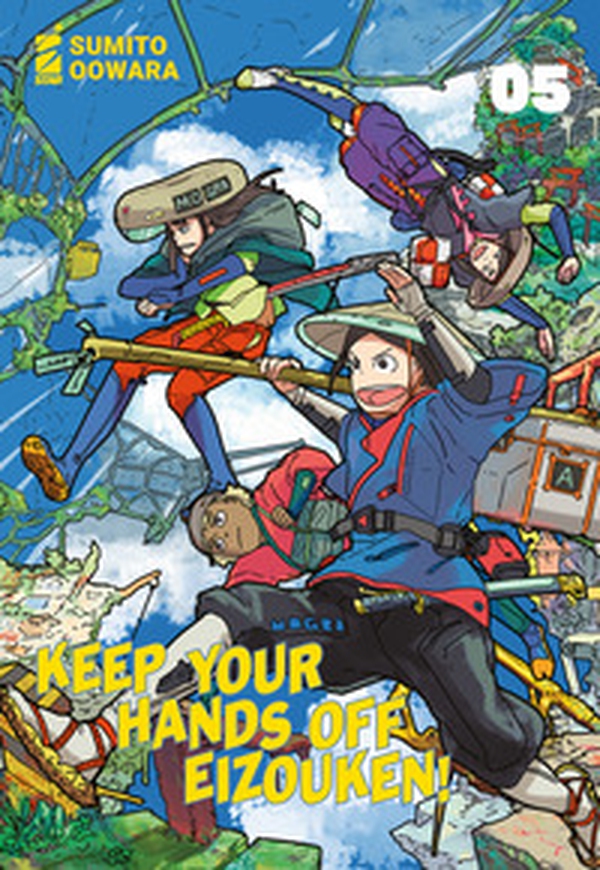 Keep your hands off Eizouken! - Vol. 5 - Librerie.coop Keep your hands off Eizouken! - Vol. 5 - Librerie.coop