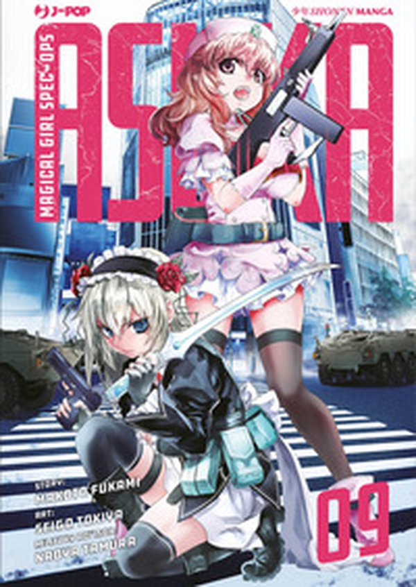 Magical girl spec-ops Asuka - Librerie.coop Magical girl spec-ops Asuka - Librerie.coop