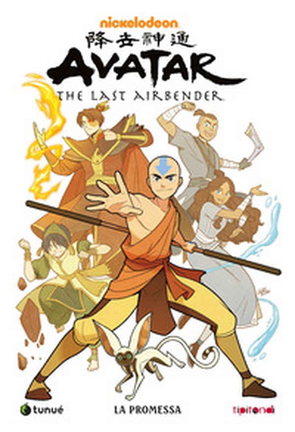 La promessa. Avatar. The last airbender - Librerie.coop La promessa. Avatar. The last airbender - Librerie.coop