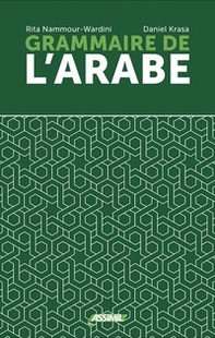 Grammaire de l'arabe - Librerie.coop