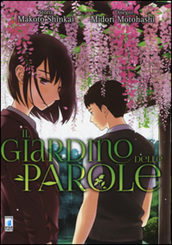 Il giardino delle parole - Librerie.coop Il giardino delle parole - Librerie.coop