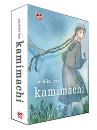 Kamimachi box - Vol. 1-2 - Librerie.coop