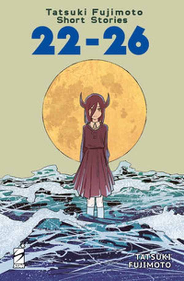 Tatsuki Fujimoto short stories - Vol. 22-26 - Librerie.coop Tatsuki Fujimoto short stories - Vol. 22-26 - Librerie.coop