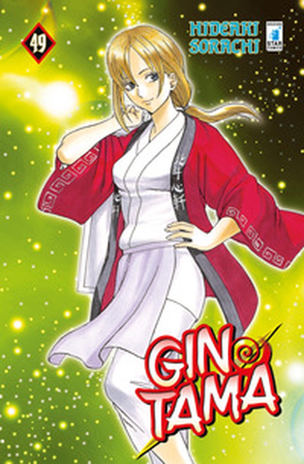 Gintama - Vol. 49 - Librerie.coop Gintama - Vol. 49 - Librerie.coop
