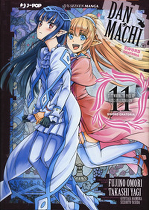 DanMachi. Sword oratoria - Librerie.coop DanMachi. Sword oratoria - Librerie.coop