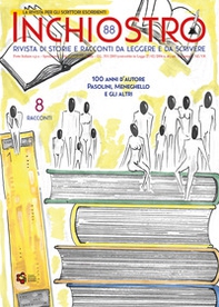 Inchiostro. Rivista di storie e racconti da leggere e da scrivere - Librerie.coop