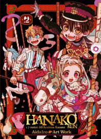 Hanako-kun. I 7 misteri dell'Accademia Kamome. Art work - Librerie.coop