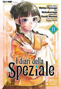 I diari della speziale - Vol. 11 - Librerie.coop