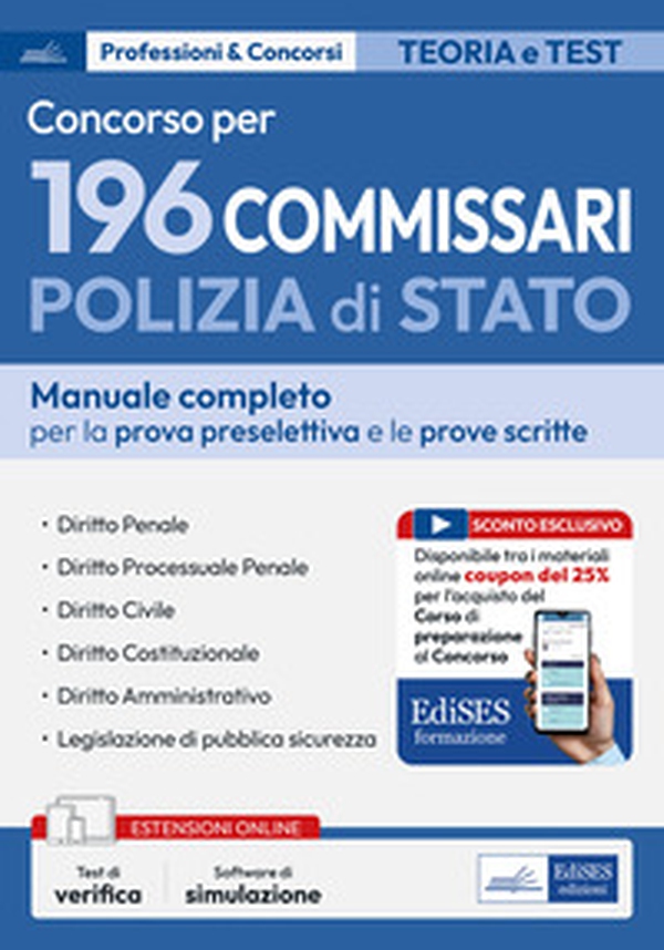 Concorso 196 Commissari nella Polizia di Stato - Librerie.coop Concorso 196 Commissari nella Polizia di Stato - Librerie.coop
