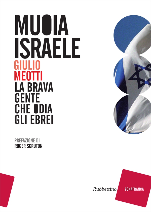 Muoia Israele - Librerie.coop Muoia Israele - Librerie.coop