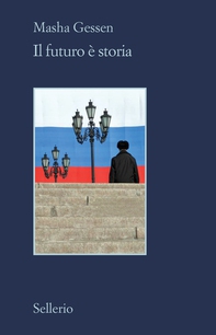 Il futuro è storia - Librerie.coop
