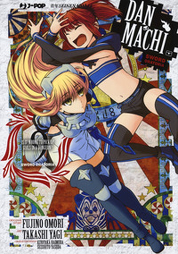DanMachi. Sword oratoria - Librerie.coop DanMachi. Sword oratoria - Librerie.coop