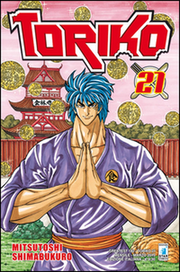 Toriko - Vol. 21 - Librerie.coop Toriko - Vol. 21 - Librerie.coop