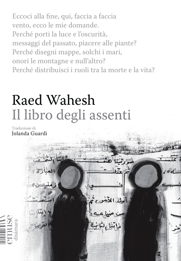 Il libro degli assenti - Librerie.coop Il libro degli assenti - Librerie.coop