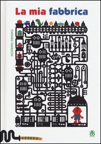 La mia fabbrica - Librerie.coop