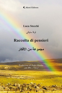 Raccolta di pensieri. Ediz. italiana e araba - Librerie.coop