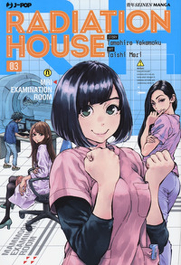 Radiation house - Librerie.coop Radiation house - Librerie.coop