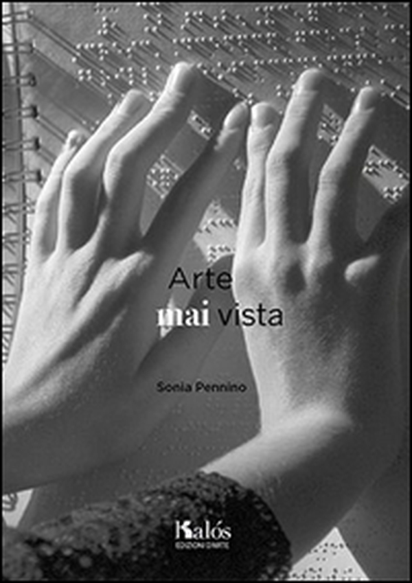 Arte mai vista - Librerie.coop Arte mai vista - Librerie.coop