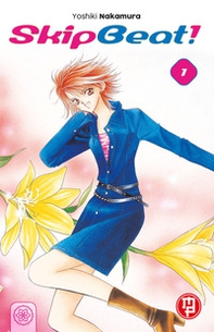 Skip beat! - Librerie.coop Skip beat! - Librerie.coop