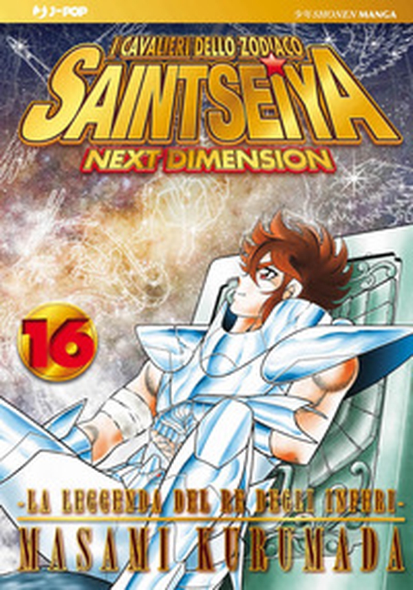 I cavalieri dello zodiaco. Saint Seiya. Next dimension - Vol. 16 - Librerie.coop I cavalieri dello zodiaco. Saint Seiya. Next dimension - Vol. 16 - Librerie.coop