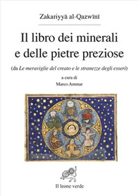 Il libro dei minerali e delle pietre preziose (da Le meraviglie del creato e le stranezze degli esseri) - Librerie.coop Il libro dei minerali e delle pietre preziose (da Le meraviglie del creato e le stranezze degli esseri) - Librerie.coop