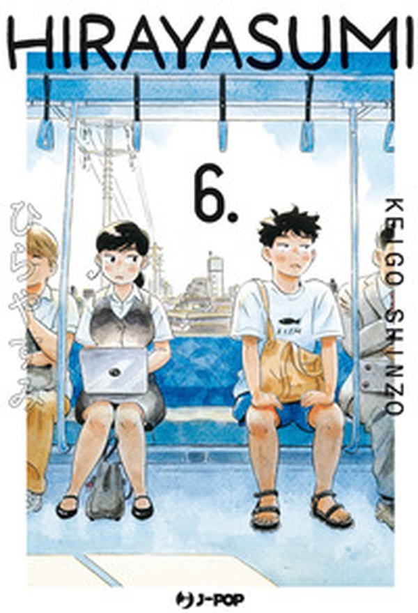 Hirayasumi - Vol. 6 - Librerie.coop Hirayasumi - Vol. 6 - Librerie.coop