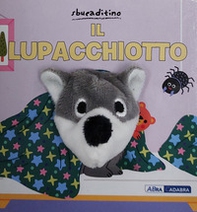 Il lupacchiotto - Librerie.coop