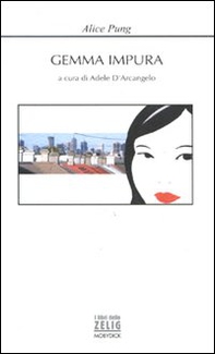 Gemma impura - Librerie.coop