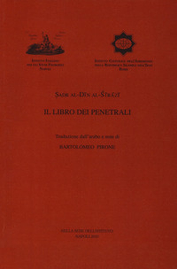 Il libro dei penetrali - Librerie.coop Il libro dei penetrali - Librerie.coop