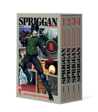 Spriggan - Vol. 1-4 - Librerie.coop