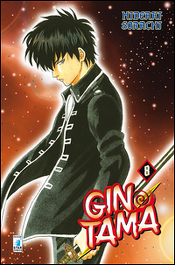 Gintama - Vol. 8 - Librerie.coop Gintama - Vol. 8 - Librerie.coop