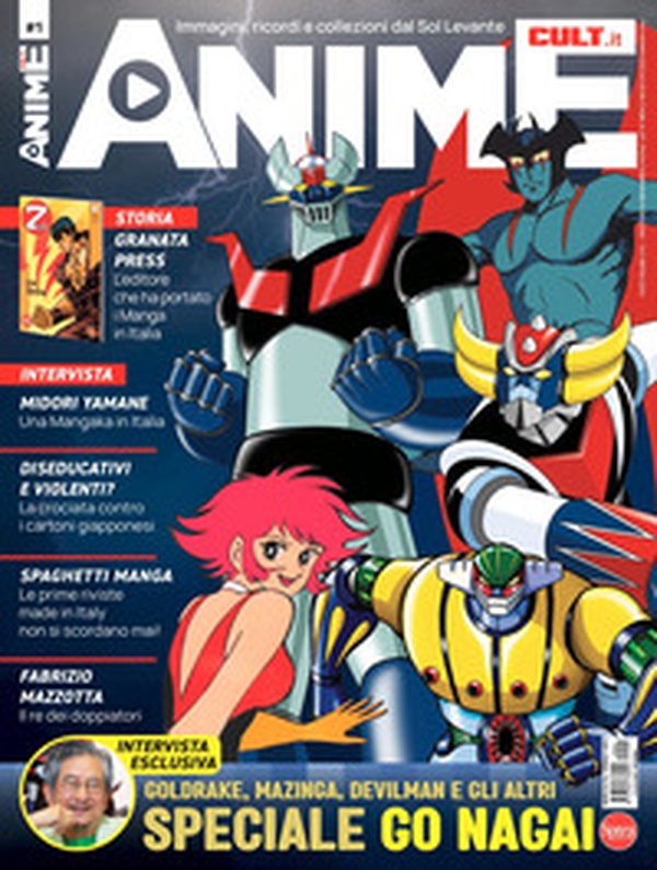 Anime cult - Vol. 1 - Librerie.coop Anime cult - Vol. 1 - Librerie.coop