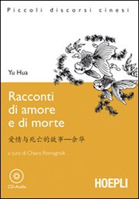 Racconti di amore e di morte - Librerie.coop Racconti di amore e di morte - Librerie.coop