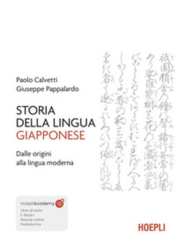 Storia della lingua giapponese. Dalle origini alla lingua moderna - Librerie.coop Storia della lingua giapponese. Dalle origini alla lingua moderna - Librerie.coop