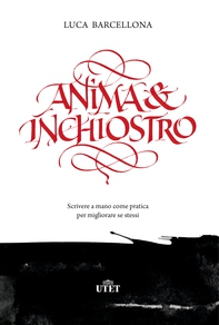 Anima e inchiostro - Librerie.coop Anima e inchiostro - Librerie.coop